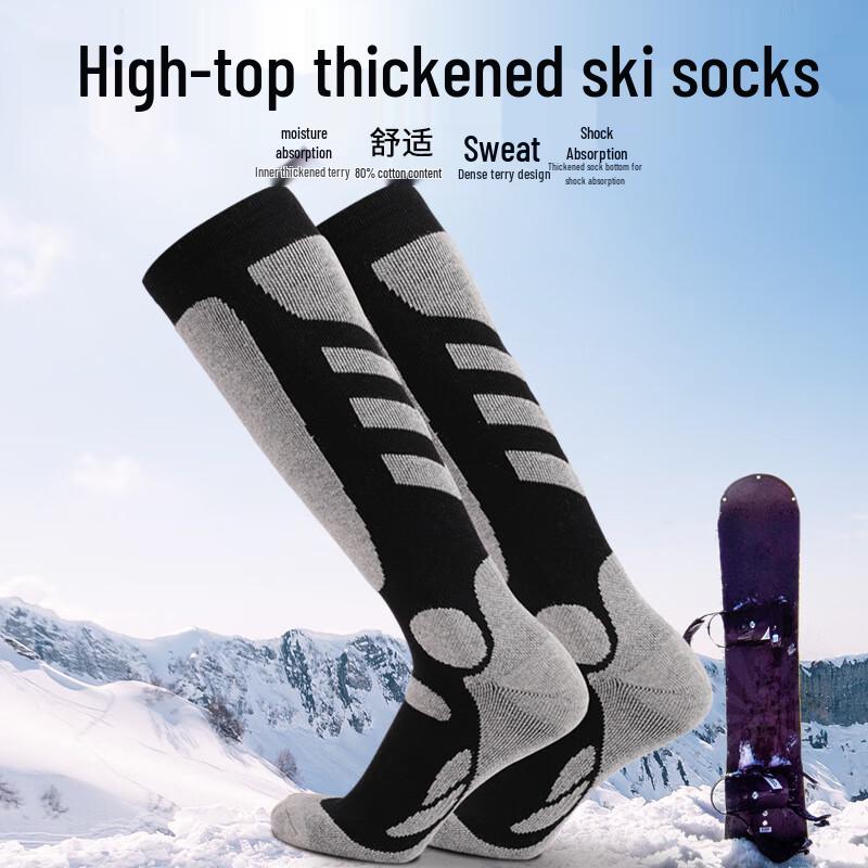OEING Men's Thermal Terry Ski & Hiking Socks