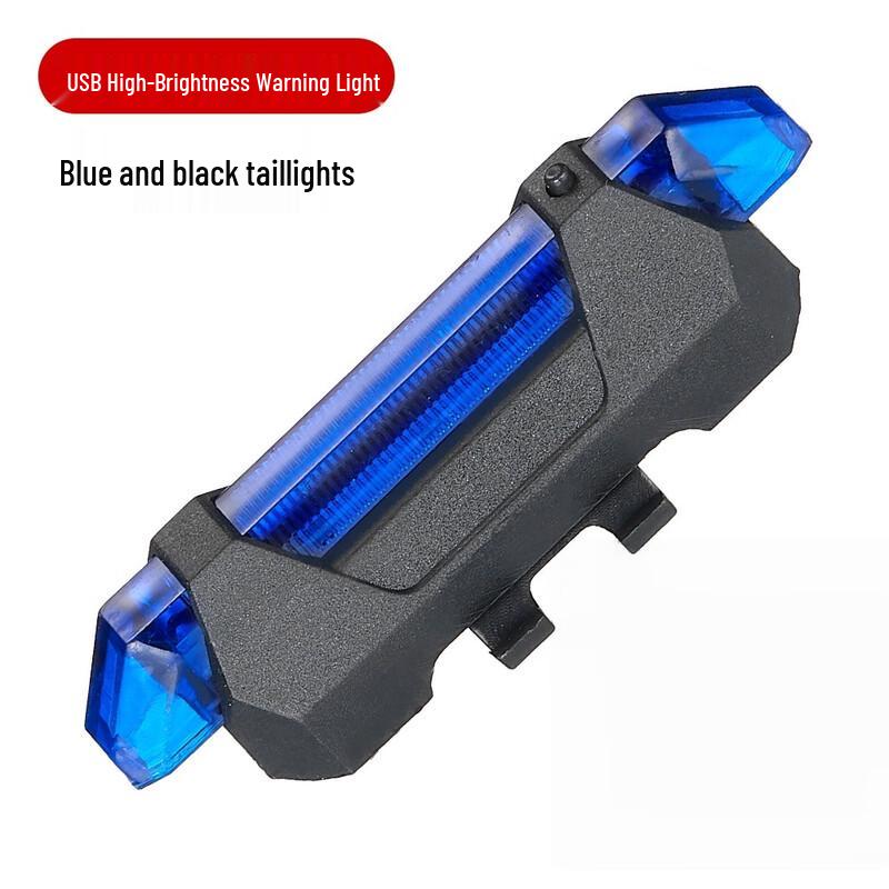 

Lishi USB Rechargeable Bicycle Taillight