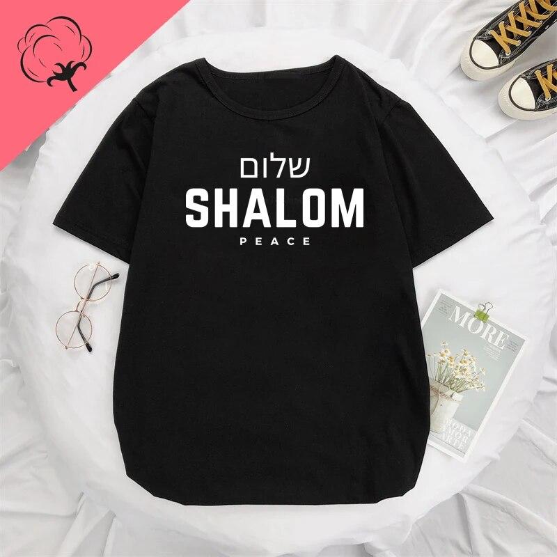 Hebräisch Griechische Sprache Shalom Frieden Jesus Christus Christlich Jüdisches T-Shirt WoUnisex Unisex Casual Streetwear Buchstaben Print T-Shirt Baumwolle
