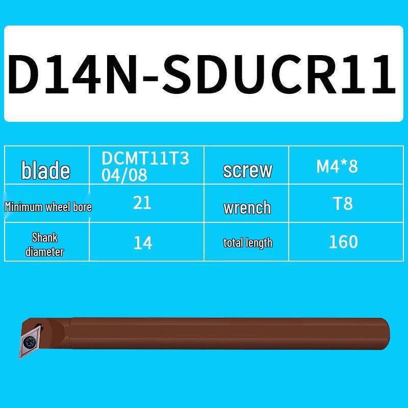 95° CNC Lathe Tool Holder for Inner Hole & Circle, Spring Steel Boring Tool S08K10/16/20R-SDUC.