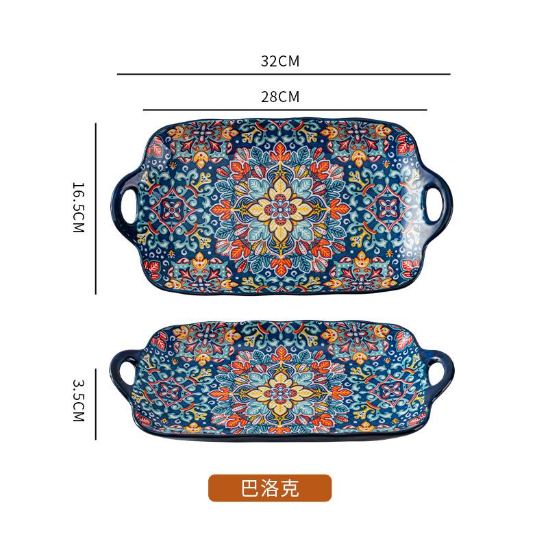 13in Bohemian double-eared fish plate household steamed fish plate large rectangular fish serving plate ceramic vegetable plate
