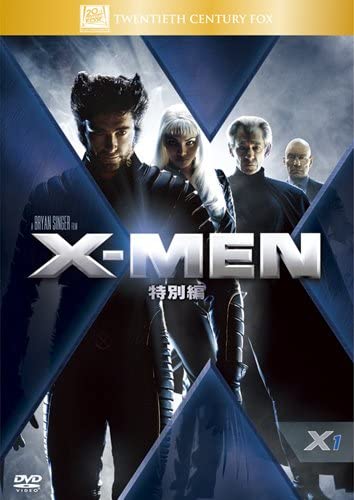 

DVD DVD - X-MEN Japan Movies & DVD Used
