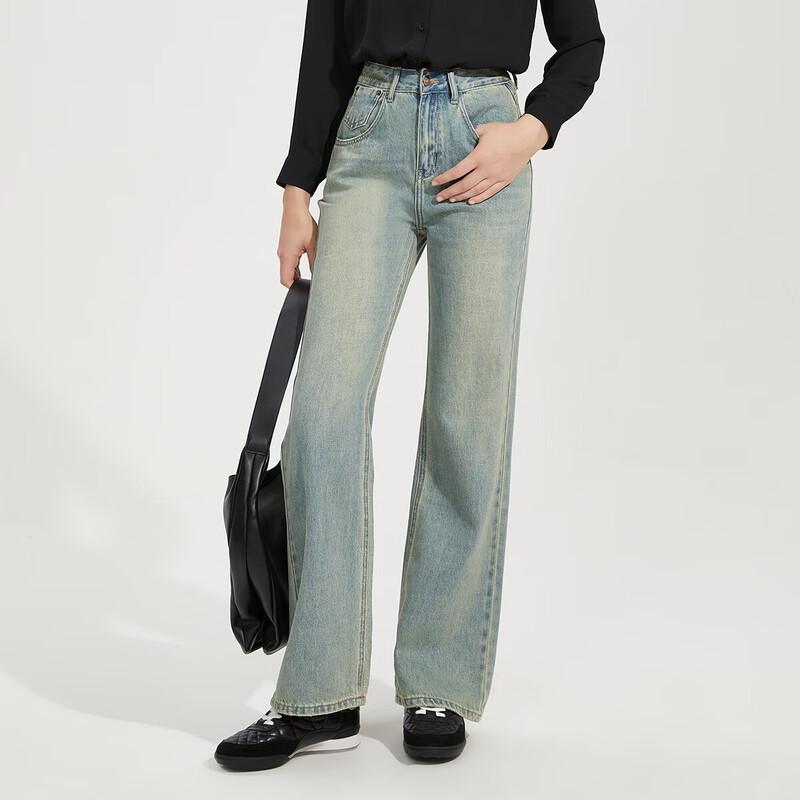 Tatou Women's High-Waist Washed Denim Jeans