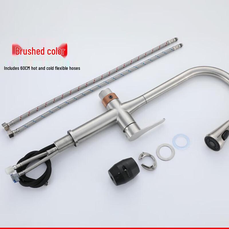 TLXT 3-Way Stainless Steel Wall-Mounted Kitchen Faucet