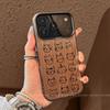 Hüllen für Smartphones – Smartphone-Bumper