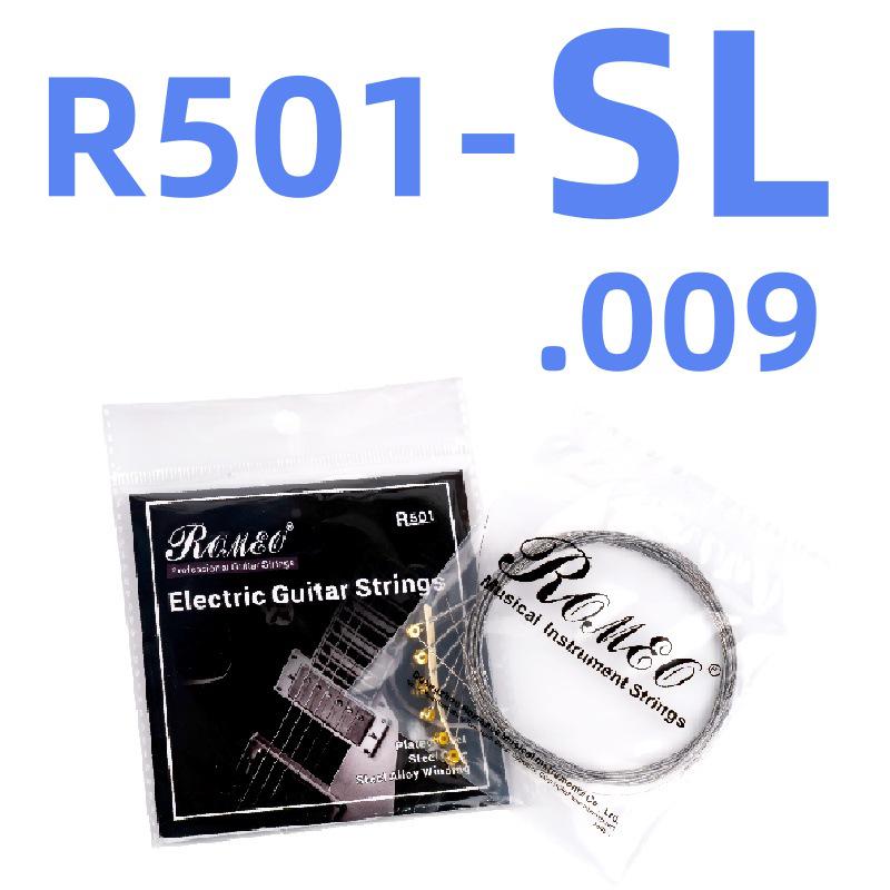 Комплект струн для электрогитары Alice R501 - Стальные струны Romeo для 1-й - 6-й струн