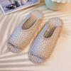 All-Season Non-Slip Indoor Slippers for Couples with White Sole