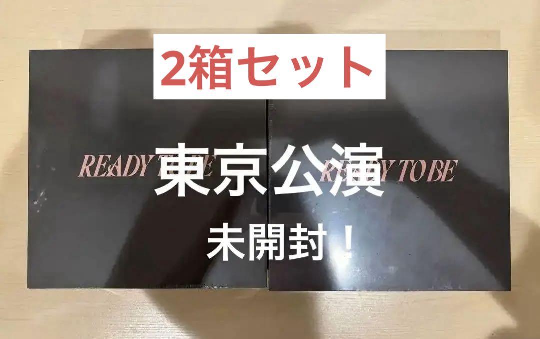 

[USED] TWICE READY TO BE Tokyo Performance Upgrade Bonus 2