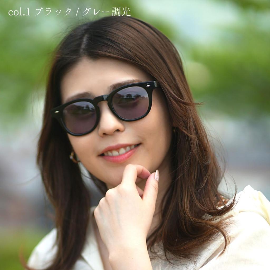 FEELLIFE Photochromic UV Blue Light Designed by a Manufacturer In Sunglasses, Wellington, Smoke, Protection, Protection, Sabae, PH5606-1