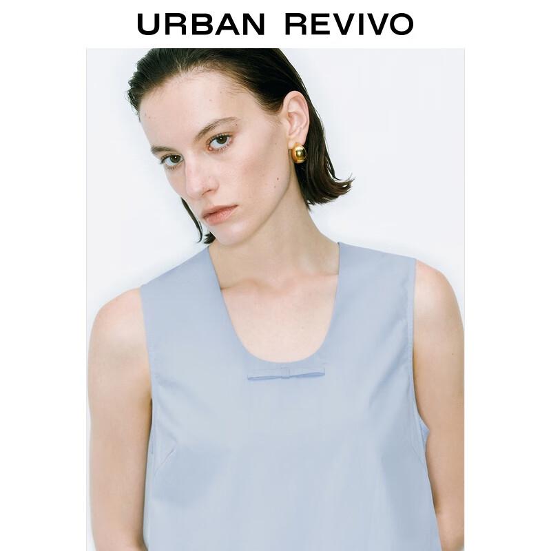 UR Aurora Bowknot Patchwork Sleeveless Dress