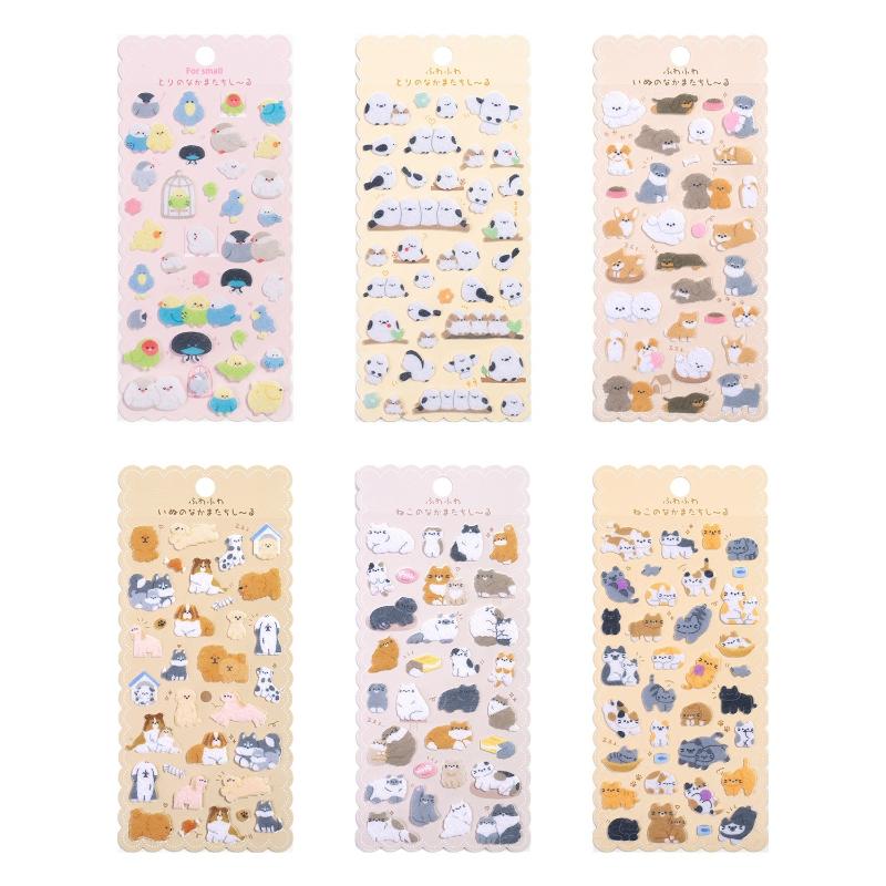 1/6Pcs Cute Cartoon Animals Cats Dogs Birds Felt Cloth Sticker 3D Relief Stickers Fun Scrapbooking Diy Diary Decoration Stickers