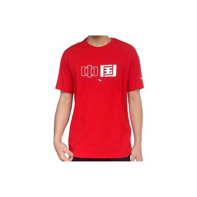 T-shirtler – Tişörtler