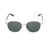 VV2075GR Sun-blocking Sunglasses