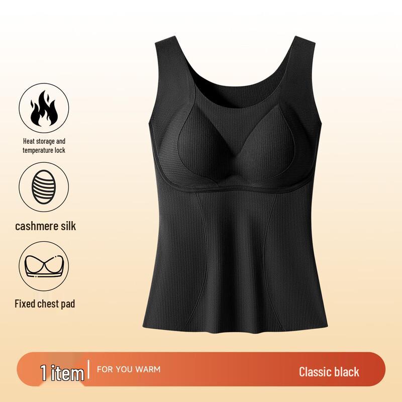 Женский терможилет Yu Zhaolin с нагрудными вставками