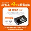 KYOHAYA Portable Disaster Prevention Radio with Wide FM FM Complementary Smartphone Mobile LED Security 3 AAA USB Solar Hand Crank Emergency
