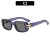Ladies Sunglasses, Retro Square Sunglasses, Fashionable Outdoor Sunglasses.