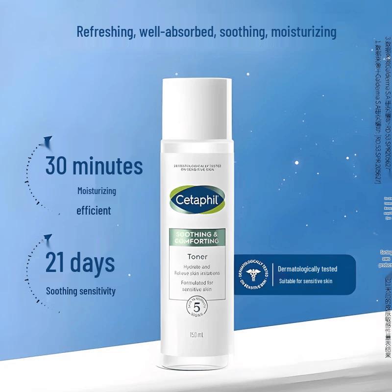 Cetaphil Soothing Hydrating Toner 150ml