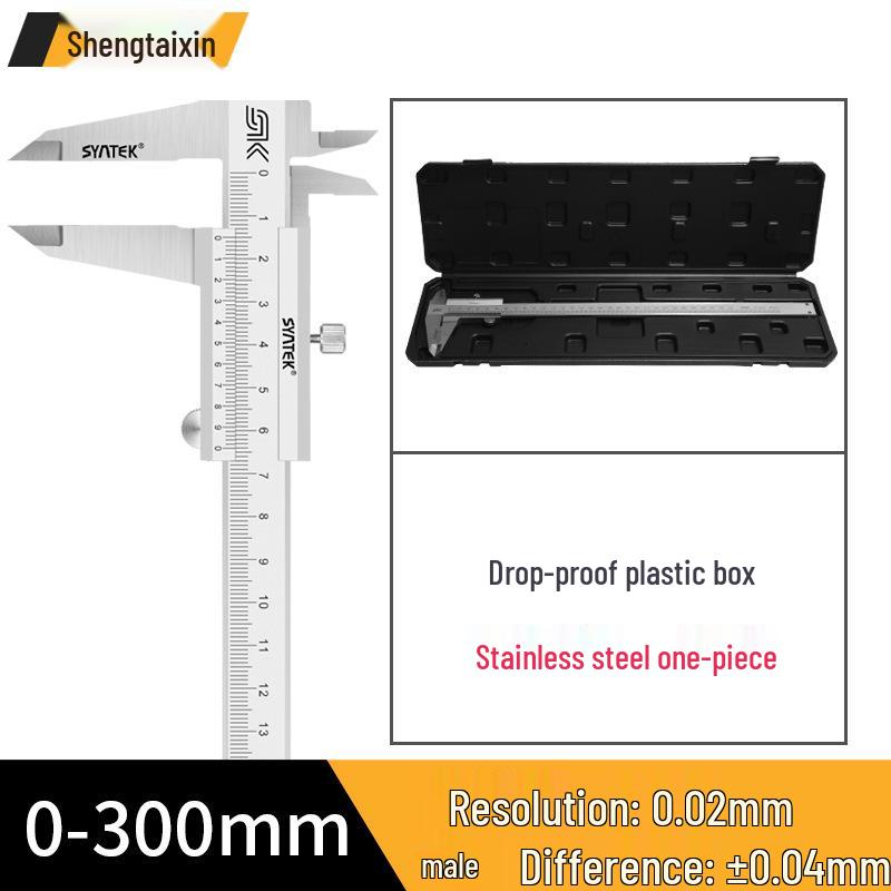 Shengtai Xin High-Precision Vernier Caliper, Stainless Steel, 0-150/200/300mm, for Height & Depth Measurement and Oil Marking