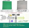 Suzuki Wagon R MH23S Air Conditioner Filter Hustler MR31S/MR41S Altrapan HE22S Pallet MK21S ML21S