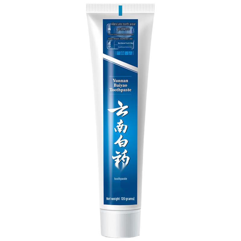 Yunnan Baiyao Spearmint Toothpaste