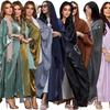 ZD113 Modest Muslim Fashion: Bright Silk Satin Batwing Sleeve Robe, Plus Size Women's Clothing
