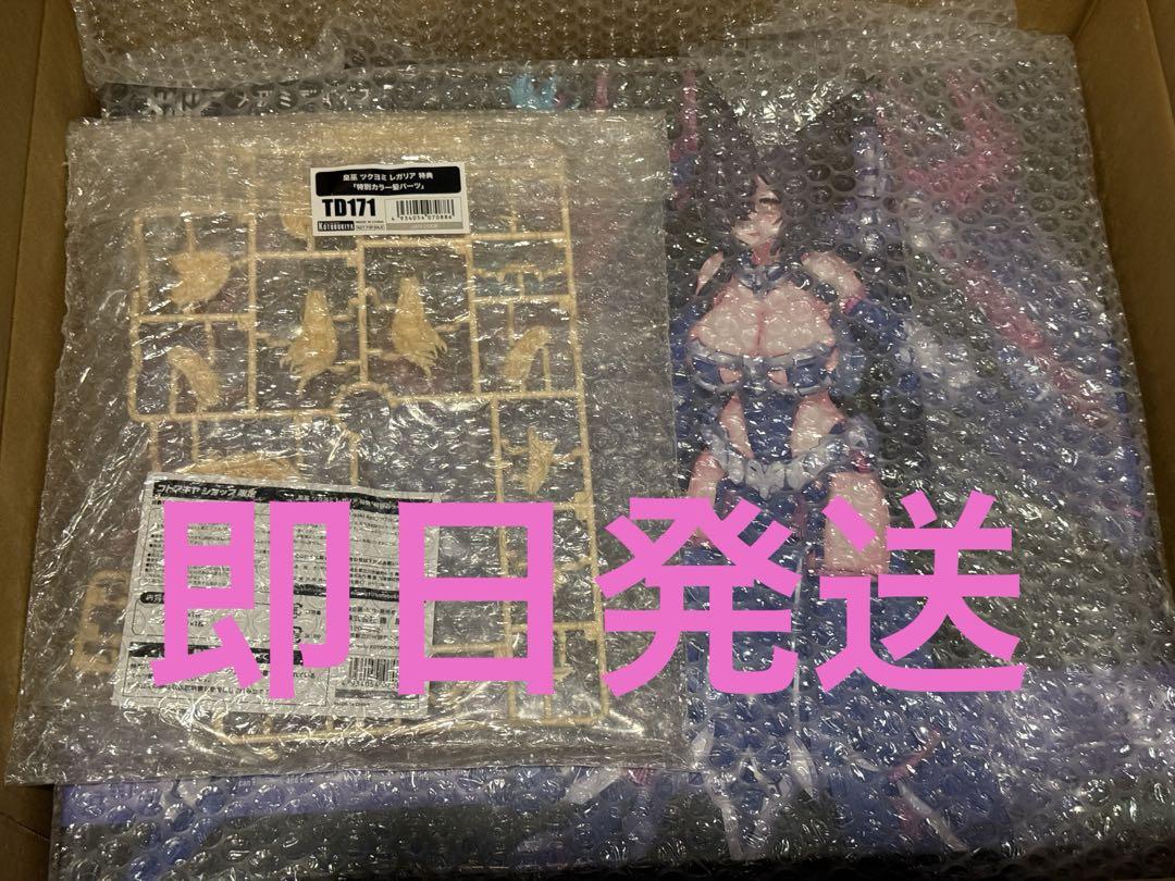 

[USED] Megami Device Tsukuyomi