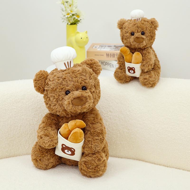 Teddy Bear Pastry Chef Bread Plush Toy Ornaments Children Christmas Gift Holiday