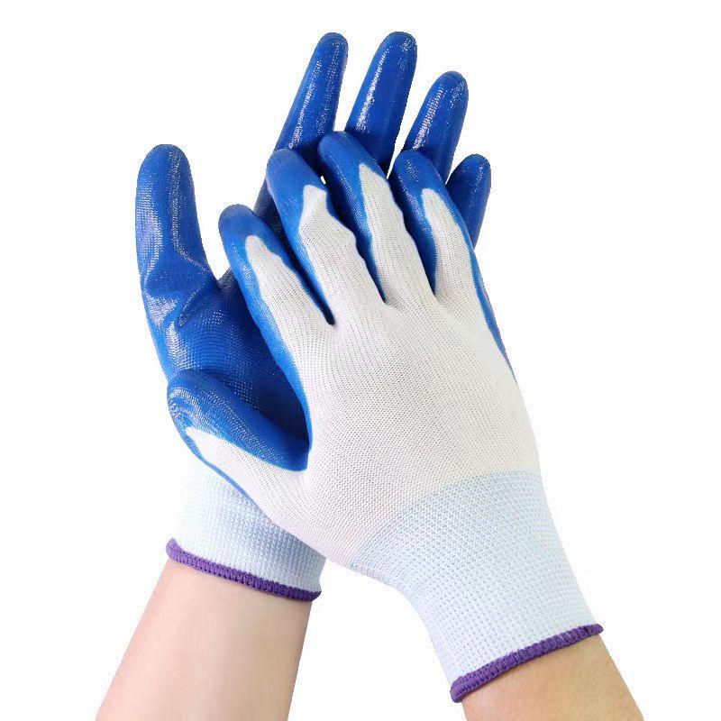Junyi Nitrile Dipped Work Gloves