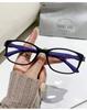 New Ultra Light Presbyopia Glasses for Men TR90 High Definition Anti Blue Light Reading Glasses Elderly Small Frame Glasses