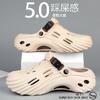 Cave Shoes Summer Driving Dual-purpose Non-slip Wear-resistant Sandals Eva Beach Shoes Cool Slippers