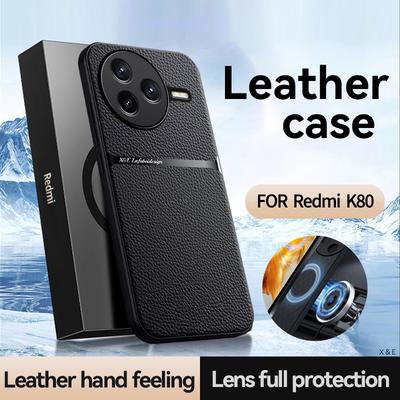 Pro Redmi K80 K80 Pro pouzdro na telefon s texturou kůže, vestavěným magnetem, měkkým okrajem z TPU, proti pádu, proti otiskům prstů