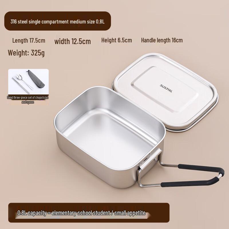 316 Stainless Steel Sealed Lunch Box with Cutlery
