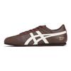 ONITSUKA TIGER FB Trainer Bequeme Langlebige Low Top Freizeit-Laufschuhe Unisex Sneaker Braun 1183B768-201
