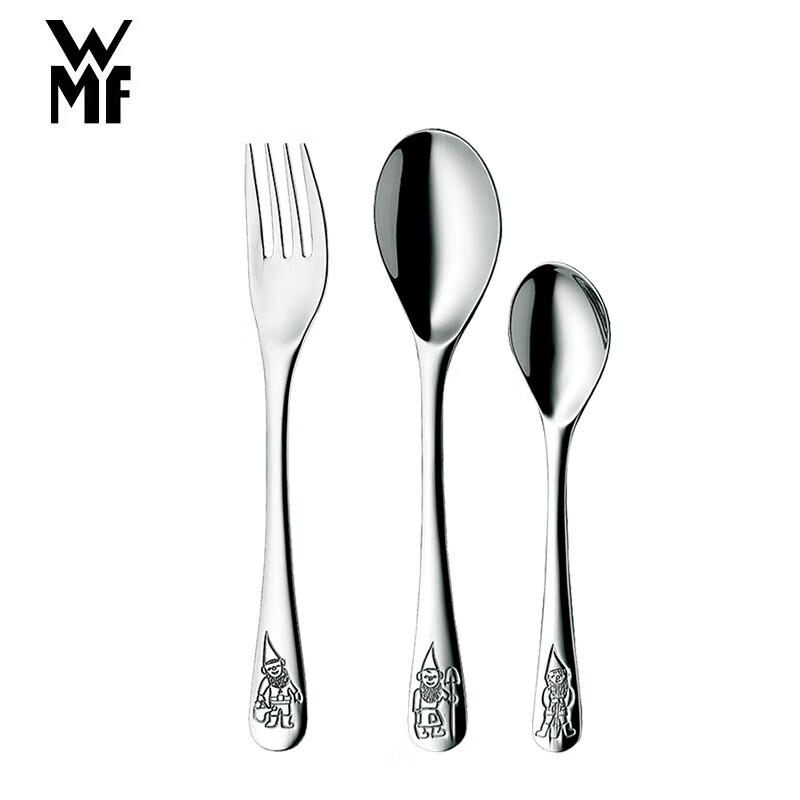 WMF Stainless Steel 3-Piece Cutlery Set