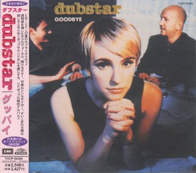 CD DUBSTAR - Goodbye TOCP50265 EMI, Food 1997 Japan ObiDance & Electronica Used