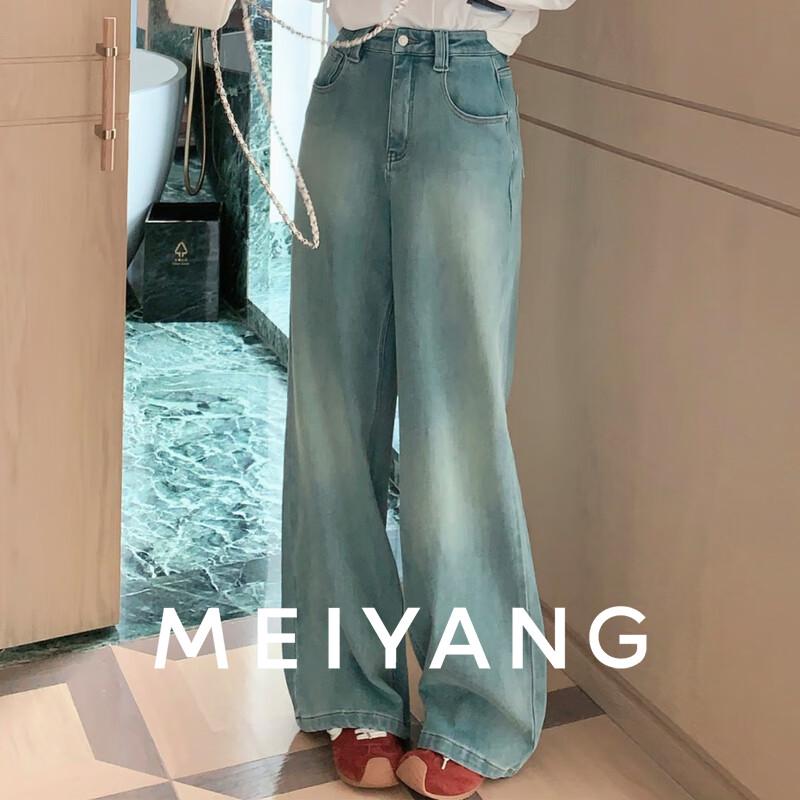 

MEIYANG Women s High-Waist Straight-Leg Stretch Denim Jeans XL