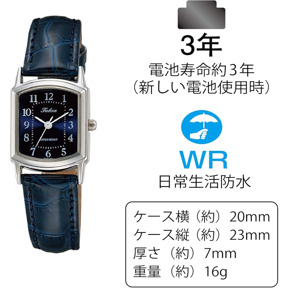 Citizen Q&Q Analog Waterproof Watch Leather Strap QA69-305 Women's Navy