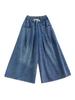 Oversized Jeans Elastic High Waist Spring Summer Long Pant Women Wide Leg Loose Pleated Modis Ladies Trousers Casual Woman Pants