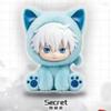 Eaki Jujutsu Kaisen Stagione Gatto Seduto Festa 3 Serie Tendenza Giocattoli Itadori Fushiguro Collezione Decorazione Desktop Regali