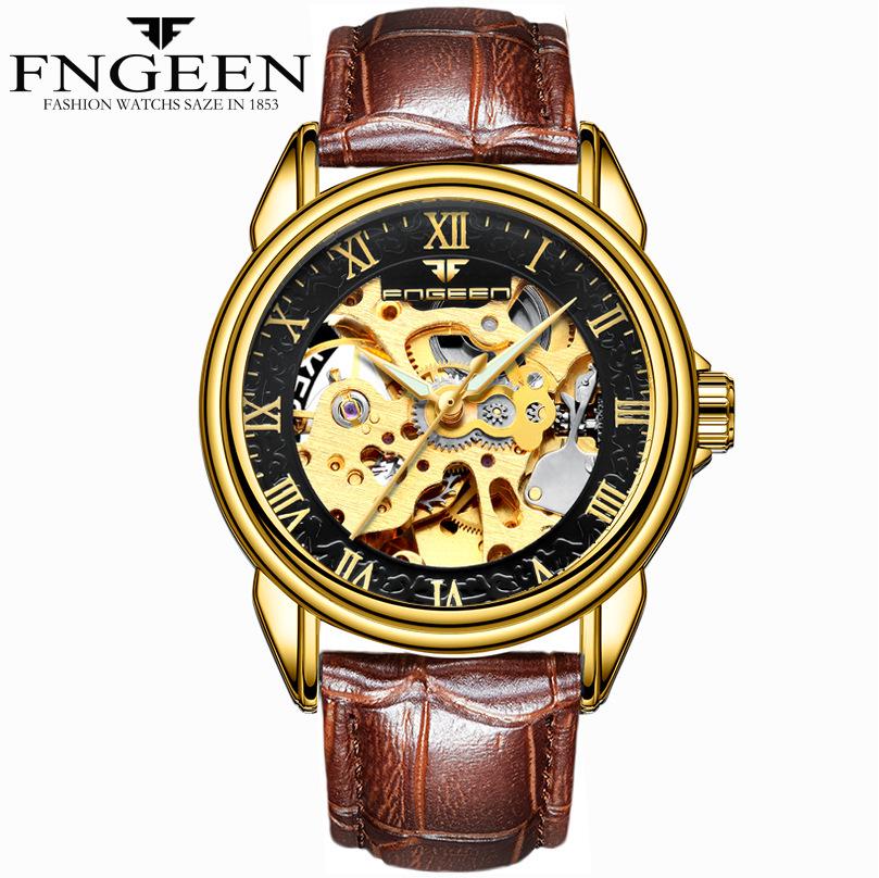 Fen Zun Men's Waterproof Fashion Automatic Skeleton Watch
