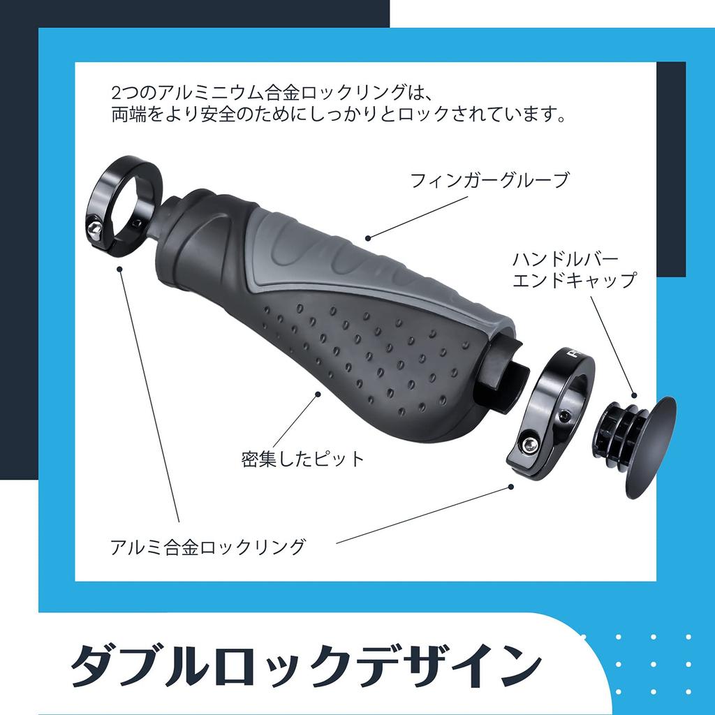 PRUNUS 0702 Bicycle Handlebar Handlebar Shockproof and Waterproof Ergonomic MTB Aluminum Double Locking Suitable for Most Including Road Racing