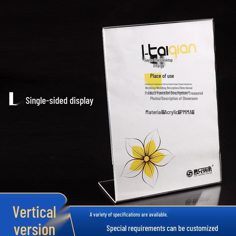 

Акриловый складной подставка-тент для стола, Т-образная, держатель для карт A4/A5/A6