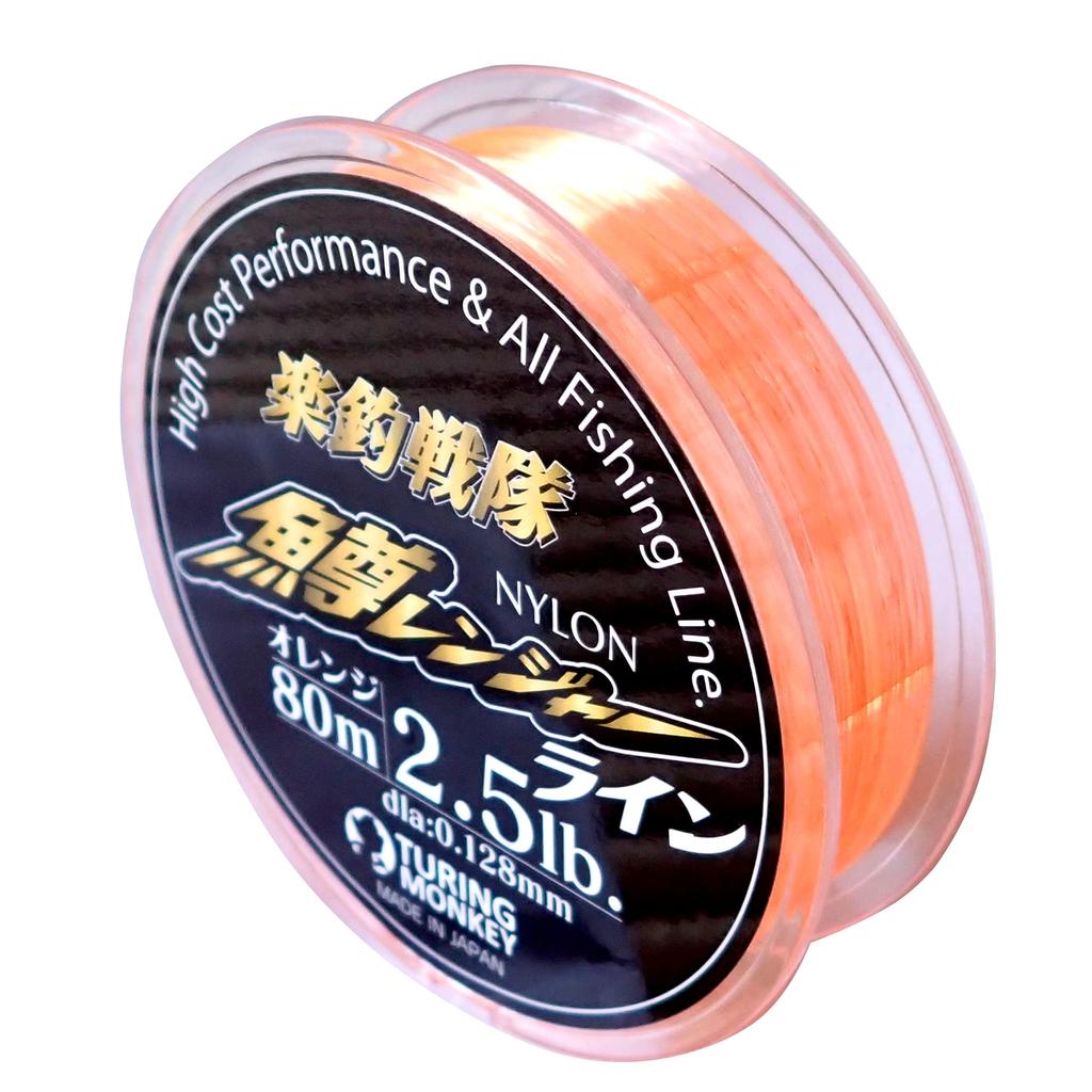 Turing Monkey Tsurimon Rakutsuri Sentai Trout Ranger Line Nylon 80m 2.5lb Orange
