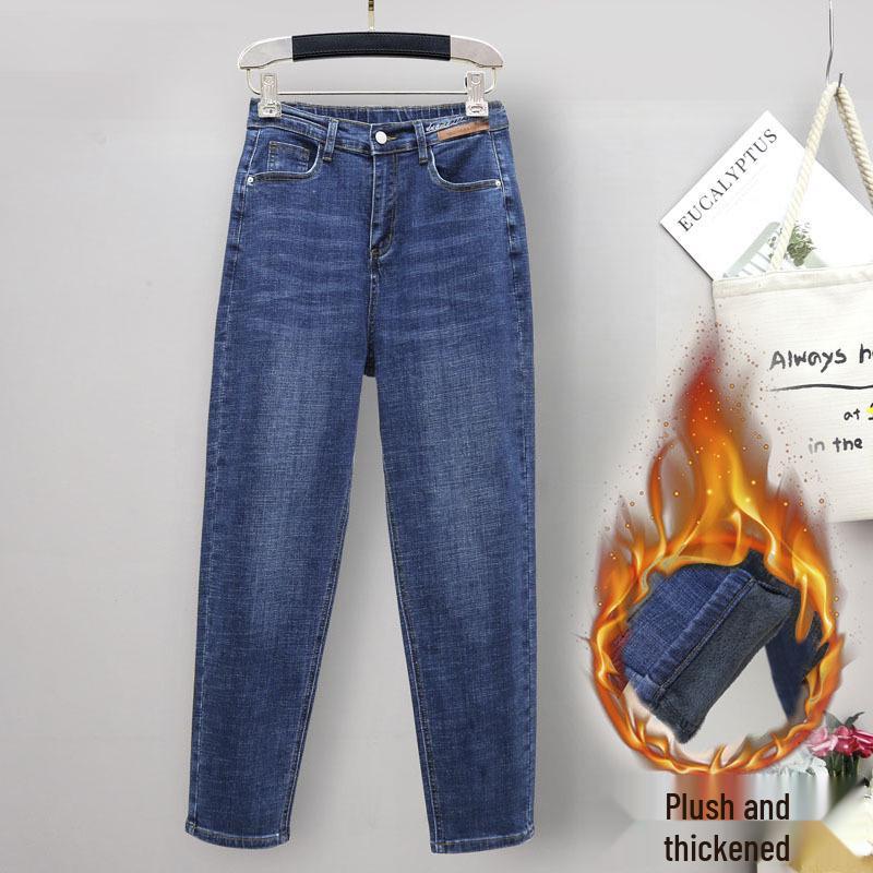 Women's Plus-Size Stretch Jeans - High Waist Slimming Harem Pants