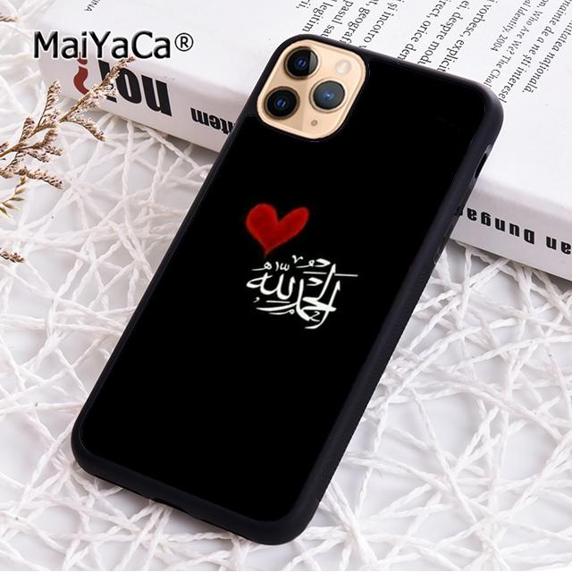 Islamic Muslim Phone Case Cover For iPhone 17 Air 16 16e 15 Plus 11 12 13 14 Pro Max Shell Coque