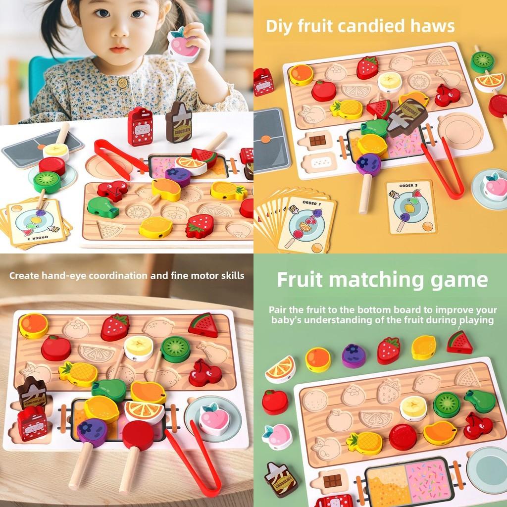 Puzzle Early Education Wooden Play Food Toys Children Fruit Skewer Fun Gift