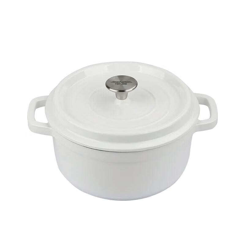 Shenmo  White Lover  Cast Iron Enamel Multi-Cooker Pot