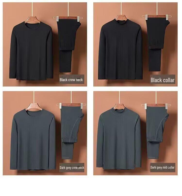 Men's Self-Heating Autumn/Winter Warm Base Layer Set: Breathable Cold-Proof Shirt & Leggings for Middle-Aged and Young