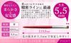 Hakuundo Kumano Brush Eyeshadow Nose Shadow Concealer Makeup Eye Makeup Easy To Compact Tip Brush, Brush, Brush, Brush, Brush, Heavy-Duty, Clean,