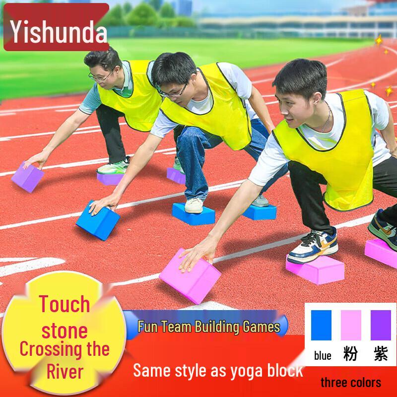 Outdoor Team Building & Sports Activity Supplies